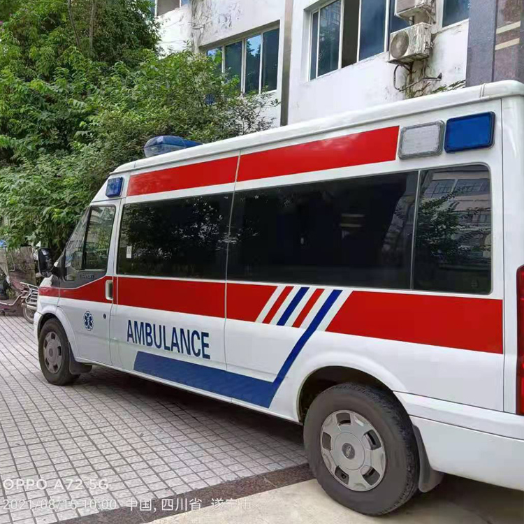 江宁重症转院救护车出租