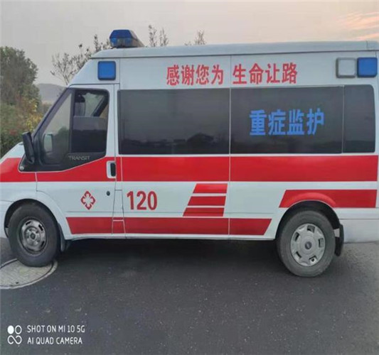 江宁救护车出租服务案例3